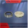 Buy cheap Syrup Pump Rotor Pump Mechanical Seal Alloy Vs Ceramic ZZB-28/38/50 from wholesalers