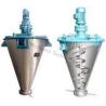 Buy cheap Industrial Agitated Vacuum Dryer , Remote Control Rotary Cone Vacuum Dryer from wholesalers