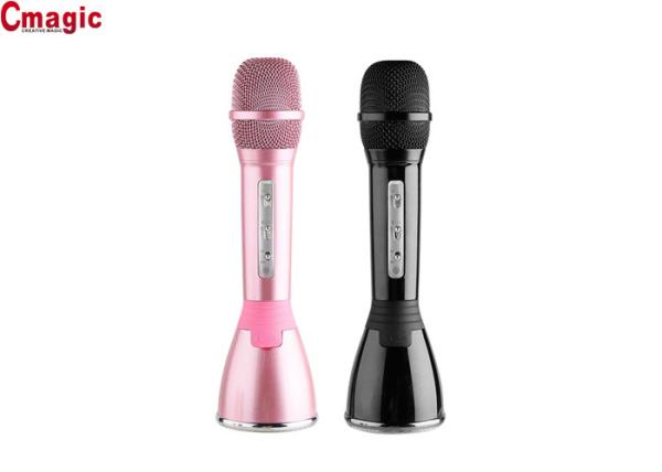 Buy cheap Professional Bluetooth KTV Microphone Wireless Speaker Handheld Music Player Singing Recorder from wholesalers