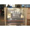 Buy cheap New Condition Stainless Steel 2000 Litre Juice Homogenizer 40 Mpa 30 KW from wholesalers