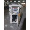 Buy cheap 3ton 3hp Industrial Air Cooled Chiller for Quick Cooling of Extruded Materials from wholesalers