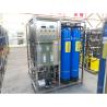 Buy cheap 500LPH Reverse Osmosis System Water Vending Machine for Mineral/Commercial Water from wholesalers