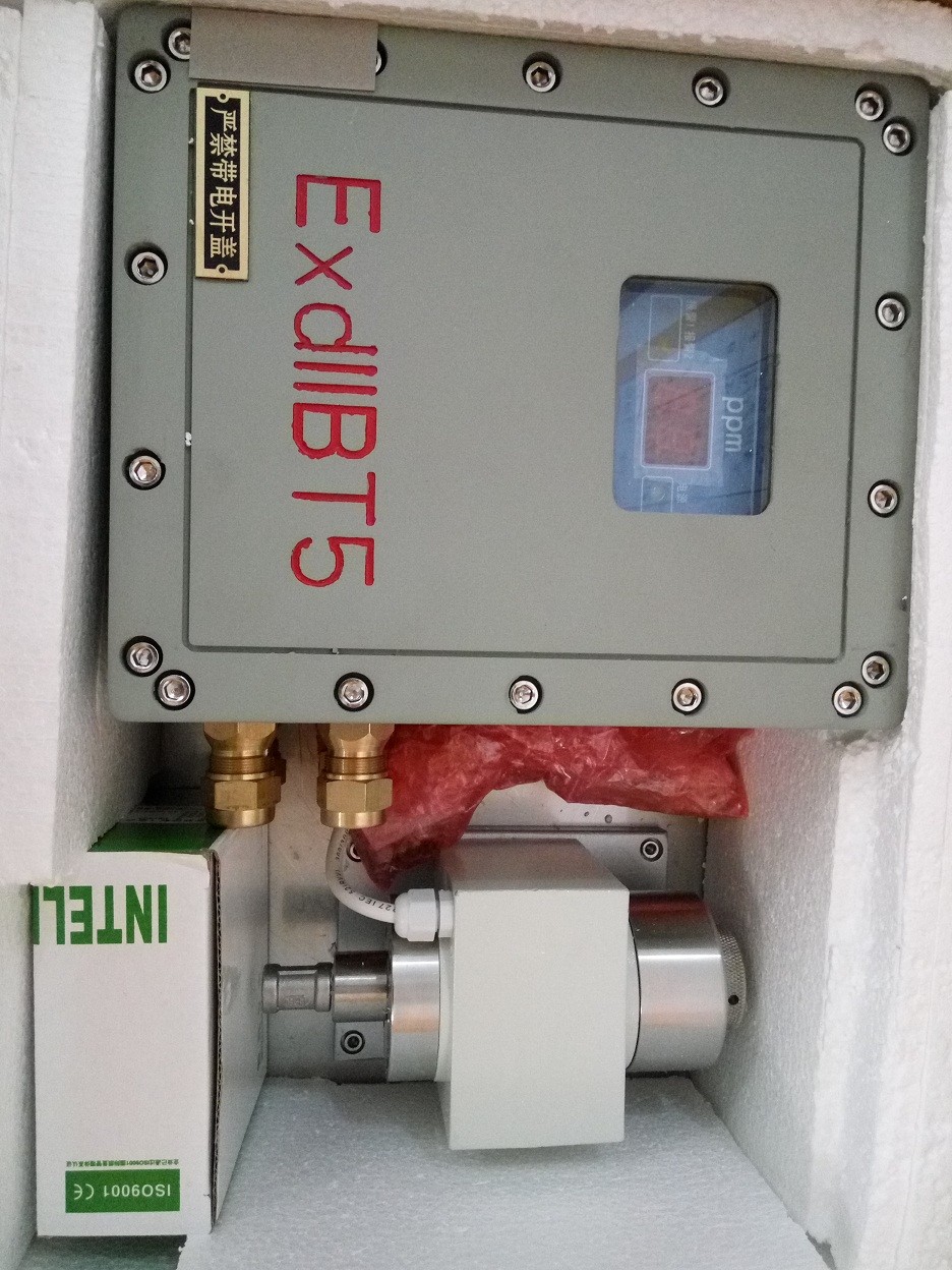 Explosion Proof Marine Oily Water Separator 15PPM Bilge Alarm For Monitoring