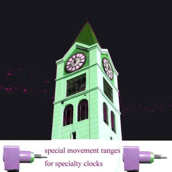 Buy cheap specialty clocks and movement from wholesalers