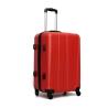 Buy cheap ABS travel trolley cases factory price from wholesalers