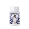 Buy cheap Natural Vitamin B12 Capsules Vitamin Dietary Supplement Tablets Gluten Free from wholesalers