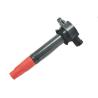 Buy cheap Automotive Accessories Automotive Electronic Ignition Coil 1832A025 Suitable for Mitsubishi Pajero from wholesalers