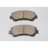 Buy cheap Red Woven 98735293901 Auto Brake Pads For High End Passenger Car from wholesalers