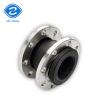 Buy cheap PN6-PN40 Stainless Steel Pipe Expansion Joint Bellows Flange Single Sphere For Demand Pipes from wholesalers