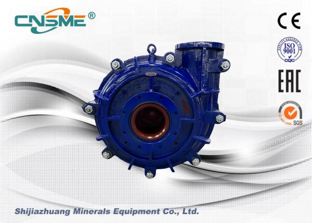CNSME 10/8ST- Horizontal Centrifugal Slurry Pump For Mining Industry