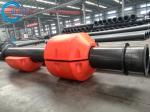 Buy cheap Hard Hdpe Small Plastic Floaters For Sea River Swimming Pool Pontoon from wholesalers