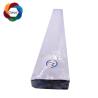 Buy cheap Hot sale low price PVC creasing matrix for printing from wholesalers