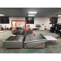 Buy cheap 60m/Min Carton Inspection Machine Small CBM 1600KG One Year Warranty product