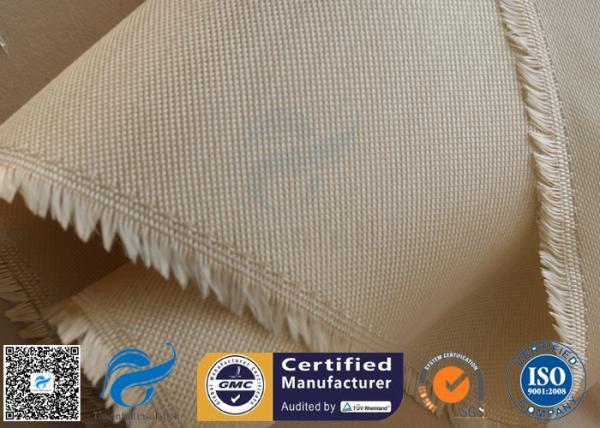 Buy cheap Brown 800℃ 600g Satin Silica Fabric Fiberglass High Temperature Cloth Durable from wholesalers