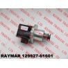 Buy cheap YANMAR Genuine fuel pump rack actuator 129927-61601 from wholesalers