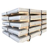 Buy cheap Heat Treatment Alloy Normalizing Steel Plates 1500mm-4000mm Width product