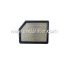 Buy cheap High Quality Air Filter For JAC 1109130P3030 from wholesalers