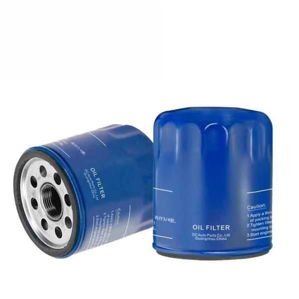 Buy cheap Engine Oil Filter PF48 12710960 89017524 12693541 12640445 12667194 for CHEVROLET GM Buick CADILLAC CHRYSLER DODGE from wholesalers
