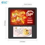 FCC Capacitive Touch Android 11 Dual Screen Digital Signage Wall Mount For