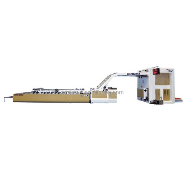 Corrugated Sheet Pasting Gluing Flute Laminating Machine 6mm Thickness 1200mm