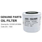 Foton Aumark Jianghuai Truck Hydraulic Oil Filter JX1008A As Picture Direct