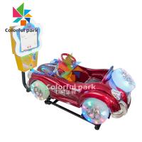 Buy cheap 3D Video Games Kid Arcade Machine , Portable Kiddie Ride Car With LED Lights product