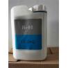 Buy cheap B60 B120 B150 B205 Ceramic Bead Blasting Media Zirconia Sand 3C Metal Plastic Finish from wholesalers