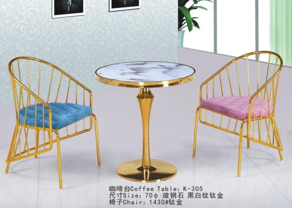 Buy cheap Gilded 60cm 75cm Wrought Iron Glass Coffee Table from wholesalers