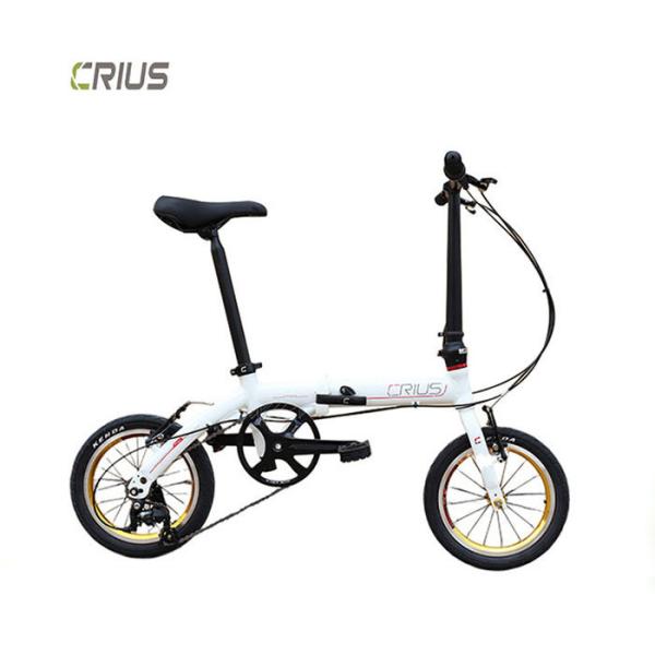 Buy cheap Lightweight Aluminum Alloy Frame Road Race Bike 14 Inch Folding Mini Foldable Bicycle from wholesalers