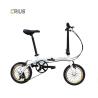 Buy cheap Lightweight Aluminum Alloy Frame Road Race Bike 14 Inch Folding Mini Foldable Bicycle from wholesalers