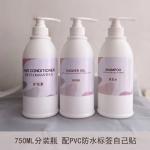 Rotary Digital Printer For Beer Bottles High-Speed, High-Quality Printing