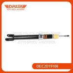Electric Front Shock Strut Absorber C2D19108 C2D19642 C2D16483 for Jaguar XJ
