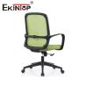 Buy cheap Mesh Officeworks Swivel Chair Soft Comfortable For Meeting Room from wholesalers