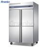 Buy cheap 500-1600L Commercial Stainless Freezer , Soundless Twin Fridge And Freezer from wholesalers