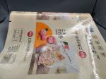 Custom Frozen Wonton Printed Packaging Film Roll PET MPE Material