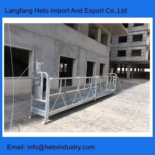 Buy cheap China gondola exporter building plastering temporary ZLP630 suspended platform from wholesalers