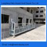 Buy cheap China gondola exporter building plastering temporary ZLP630 suspended platform from wholesalers