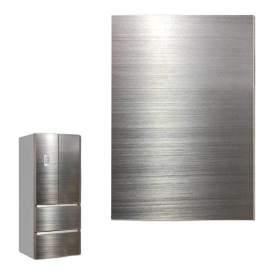 Buy cheap 0.3mm - 1.0mm Thickness PVC Laminated Steel Sheet Aluminum 0.3mm - 1.2mm from wholesalers
