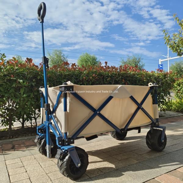 Buy cheap Extended Drawbar Beach Folding Truck Camper PU Wheel Heavy Steel Frame Wide Wheels from wholesalers