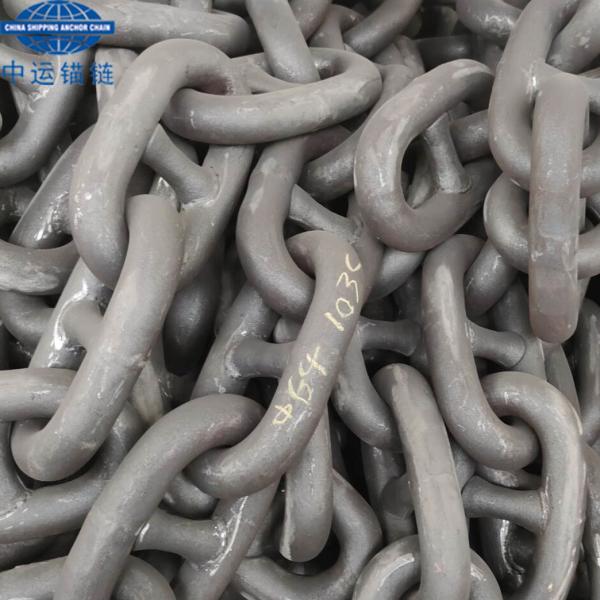 Buy cheap Offshore Mooring Chain Manufactuer-China Shipping Anchor Chain from wholesalers