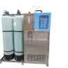 Buy cheap Salt Water Separation And Desalination Equipment from wholesalers