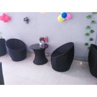 Buy cheap Rattan outdoor furniture product