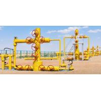 Buy cheap 2 1/16-7 1/16 In Wellhead Christmas Tree 3000psi-20000psi product