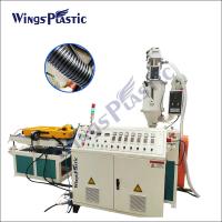 Buy cheap Plastic HDPE Pipe Extruder Machine HDPE Single Wall Corrugated Pipe Extrusion Machine product