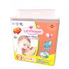 Buy cheap Anti-Leak 3D Prevention Channel Chinese Cloth Diapers for Adults and Babies from wholesalers