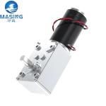 12 Volt DC Worm Gear Motor 12V 24V 7RPM~470RPM Speed Worm Gear Reducer Motor
