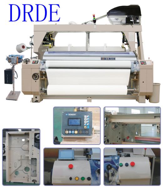 Buy cheap 190CM DRDE WATER JET LOOM WITH ELO ETU from wholesalers