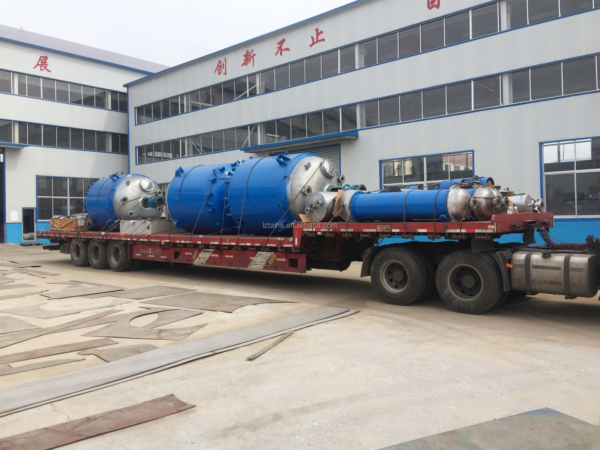Jacketed Reactor with Stainless Steel Industry Tank and High- Carbon Steel Agitator