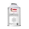 Buy cheap Getsun Eco Friendly Car R134a Refrigerant AC Gas High Cooling Performance from wholesalers