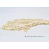 Buy cheap Aquaculture Feed HACCP 75.0% Min Wheat Gluten Powder product
